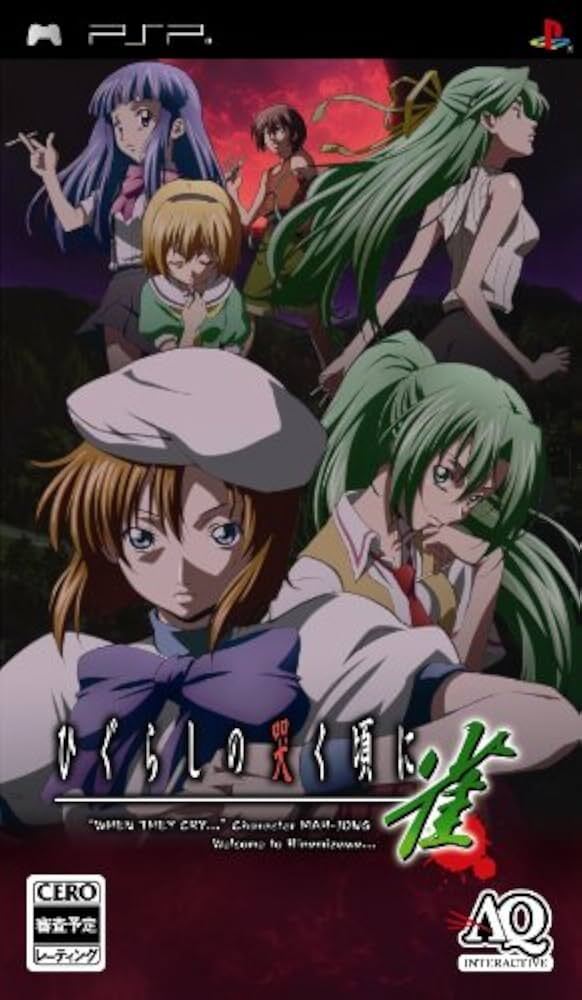 Higurashi no Naku Koro ni Jong